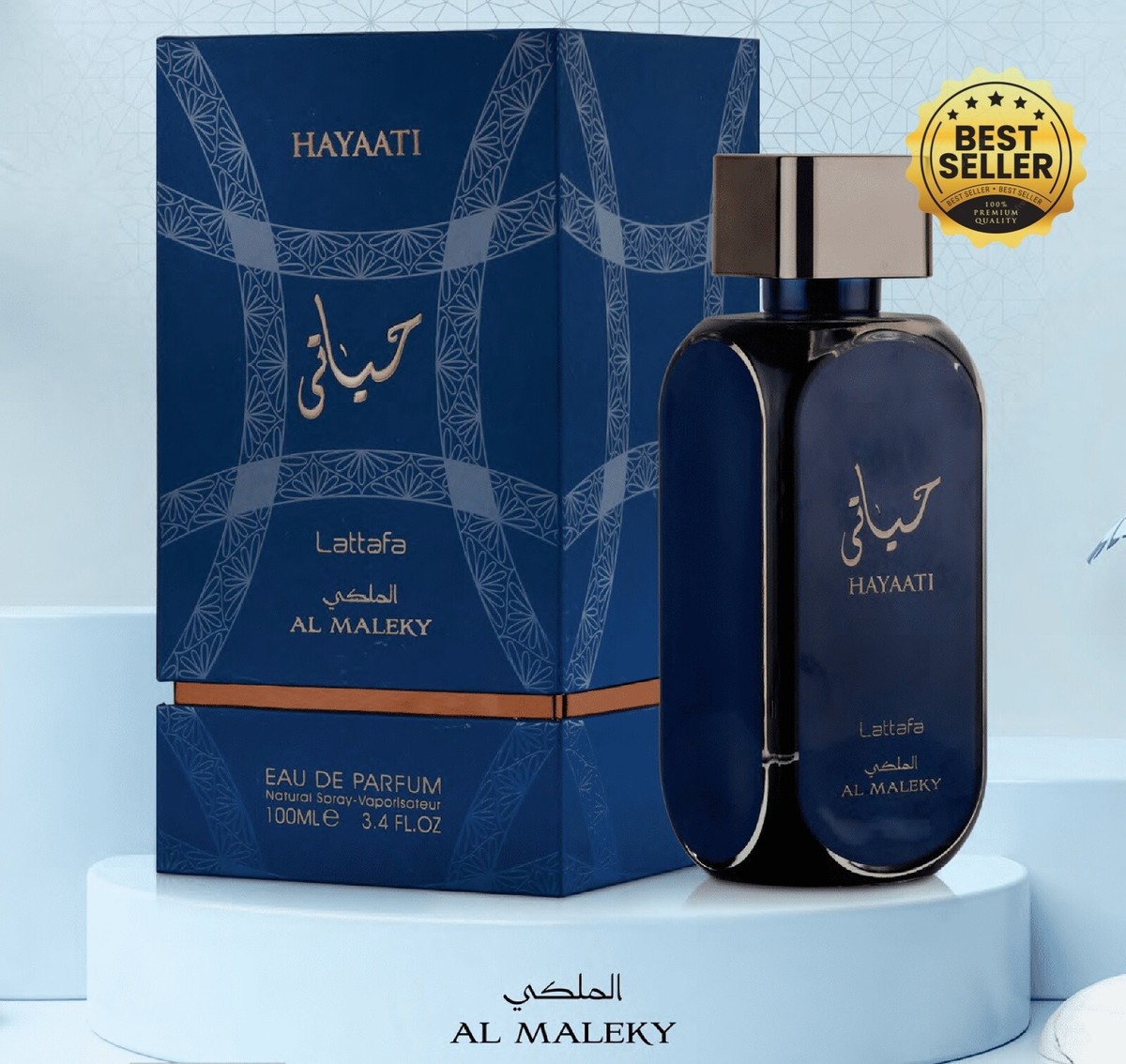 Hayaati Al Maleky EDP Perfume Lattafa 100 ML Super Amazing Rich