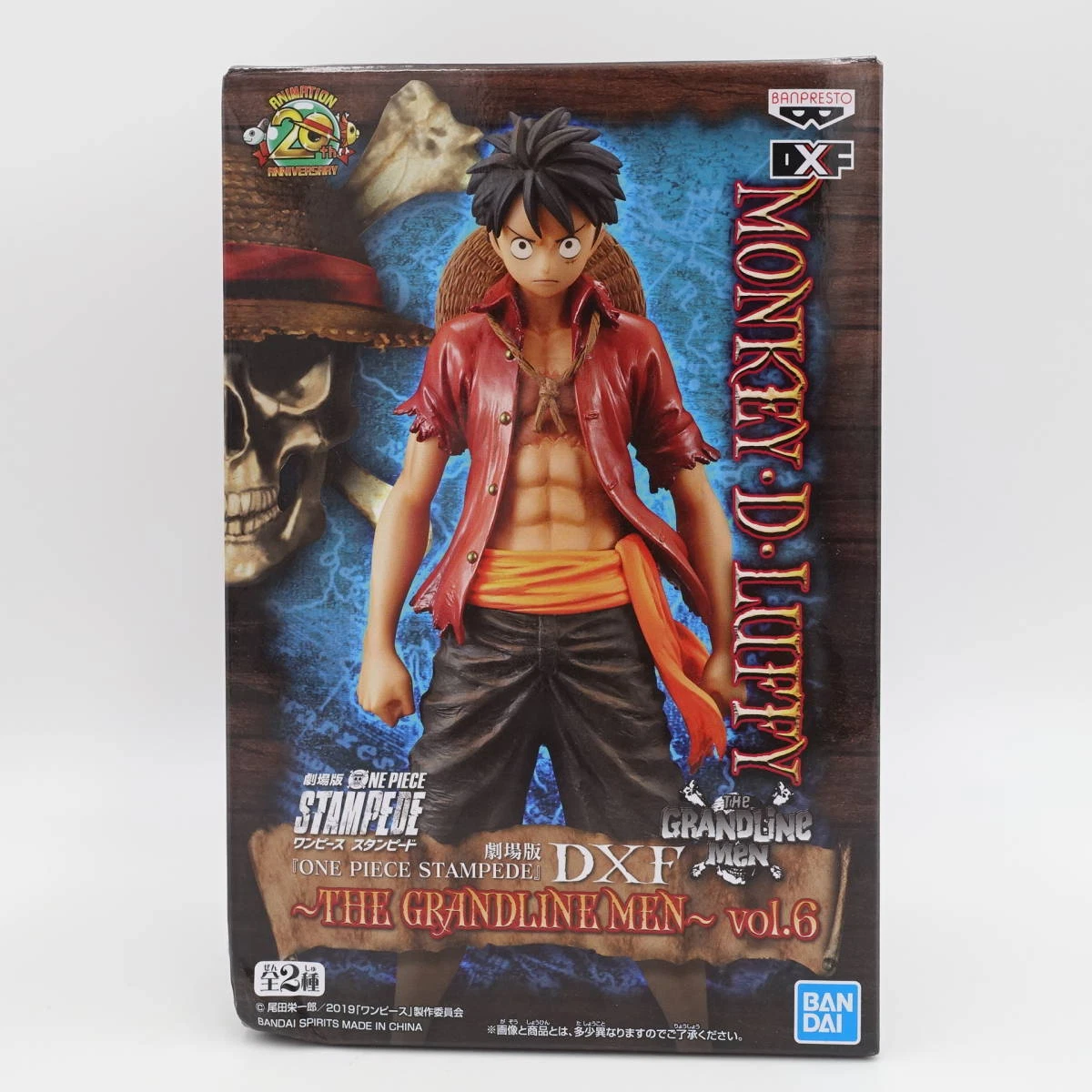 One piece figure 2019 hotsell