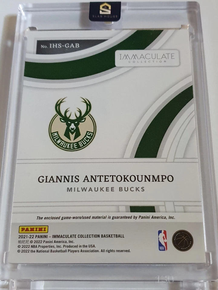 2021 Panini Immaculate Giannis Antetokounmpo #PATCH RED /25 Game Worn Jersey - Image 4 of 4