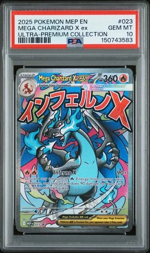 2025 POKEMON MEP EN-ME BLACK STAR PROMO #023 MEGA CHARIZARD X EX PSA 10