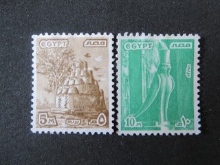 Briefmarken Ägypten Egypt 1978 postfrisch
