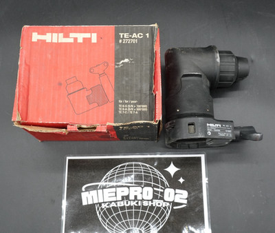 Hilti TE-AC 1 Winkelfutter TE-AC1