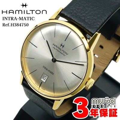 Hamilton Intramatic GP Men's Automatic Watch Waterproof From Japan