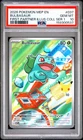 2026 POKEMON FIRST PARTNER ILLUSTRATION COLLECTION SERIES 1 BULBASAUR PSA 10