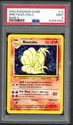 Pokemon Card - PSA 9 Ninetales 13/130 - Base Set 2 Holo - MINT - PSA9