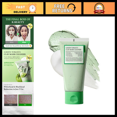 Green Tomato Clay Mask Cleanser - Deep Pore Cleanse, Blackhead Control, Gentle F