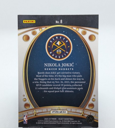 2023 Select Nikola Jokic Lodestar Green #8 | NUGGETS - Bild 2 von 2