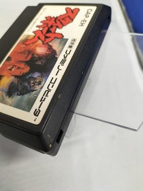 Famicom Software Sweet Home Capcom FPO89