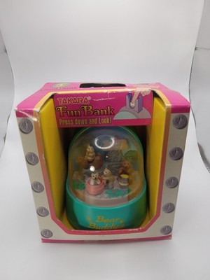VTG Takara Fun Bank Coin Bank Rare Bear Buddies Not Working New In Box