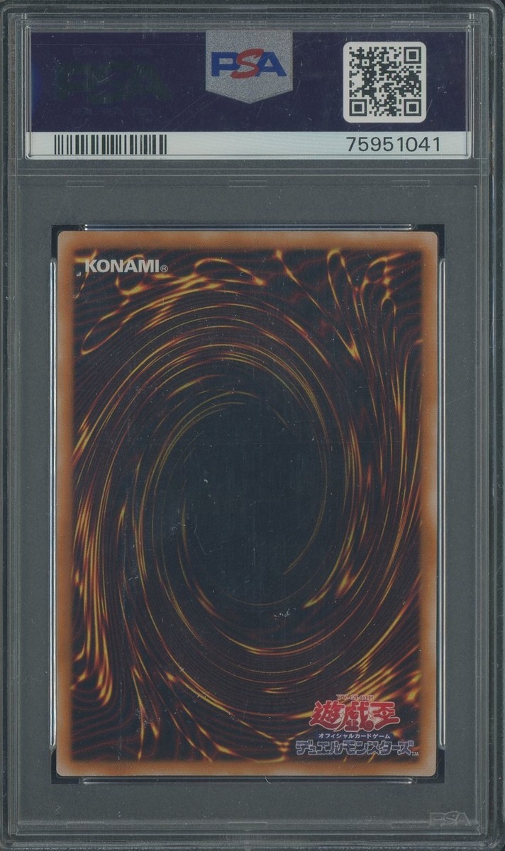 2001 YU-GI-OH! Japanese Dark Magician PSA 10 #LN53 | eBay
