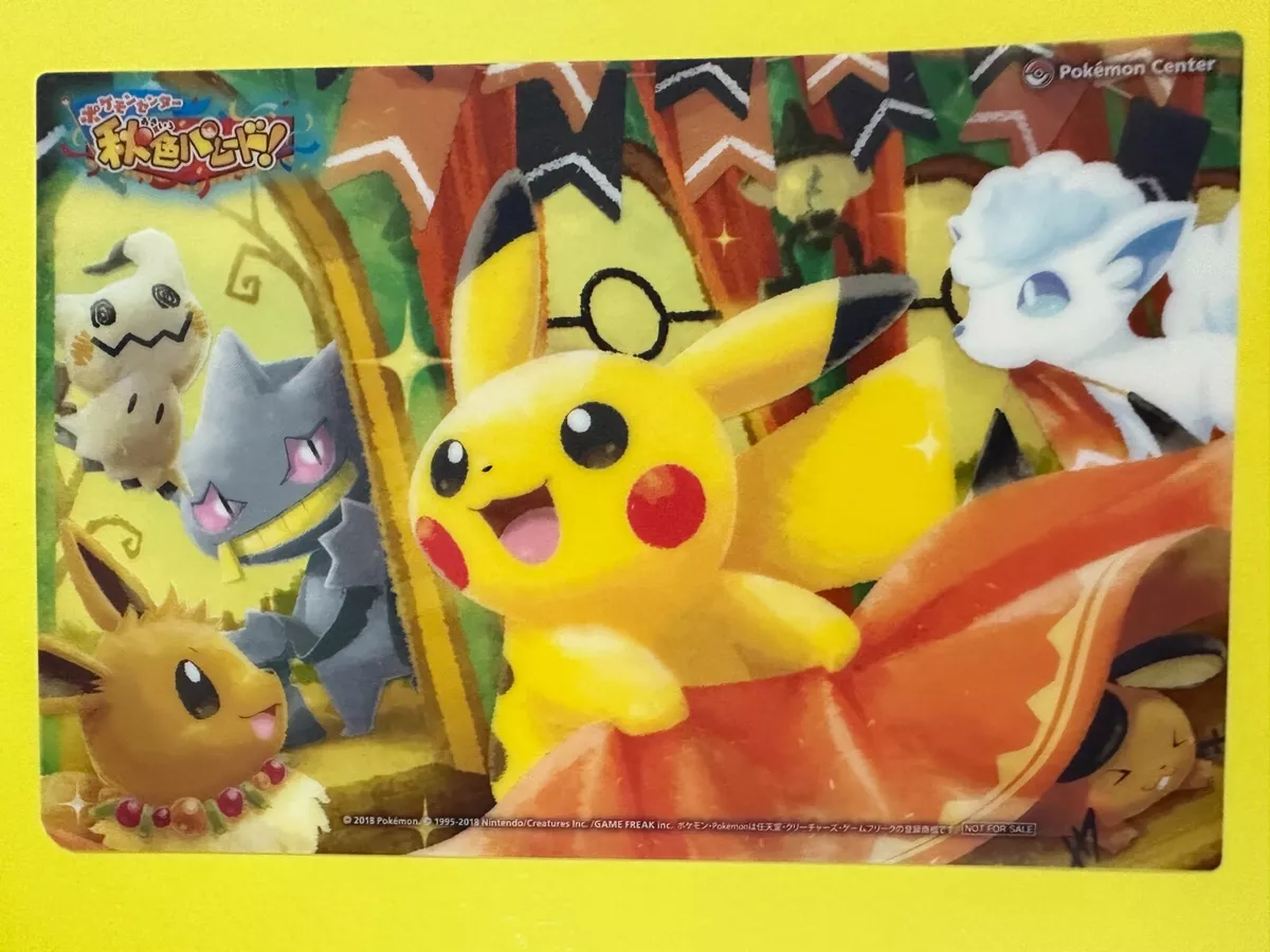 Best japanese hotsell toys 2018