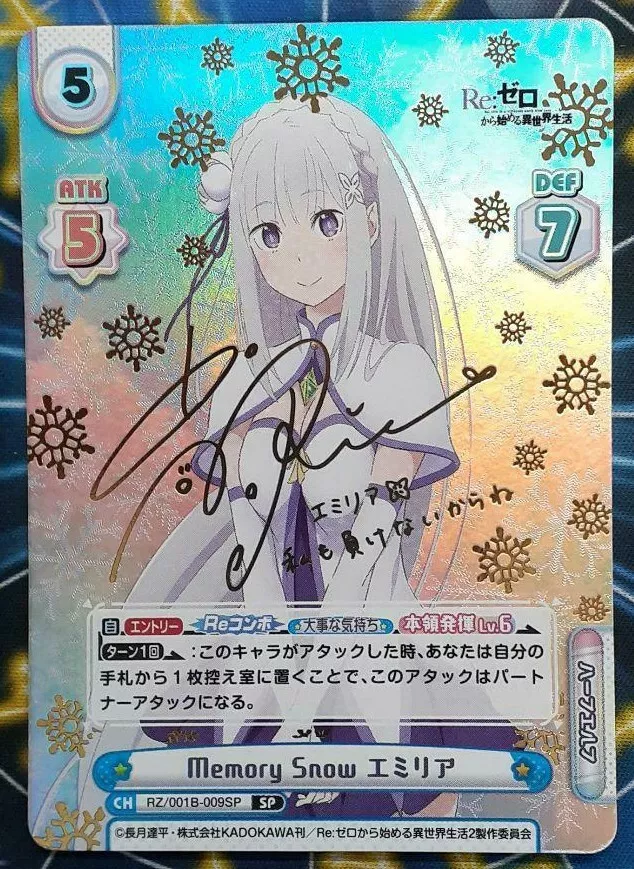 Re Birth TCG Card Re:Zero RZ/001B-009 SP Memory Snow Emilia FOIL Signed