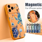 For iPhone 17 16 Pro Max 15 14 13 Magnetic Sea Turtle Magsafe Hybrid Case Cover