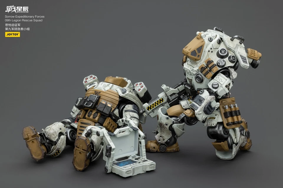 JOYTOY 1/18 Action Figure Sorrow Expeditionary Forces 09th Legion Rescue Squad - Image 3 of 4