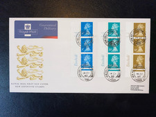 1993 4p 20p 50p ENSCHEDE PRINTING NEW DEFINITIVES R MAIL FDC & NEW HOLLAND CDS