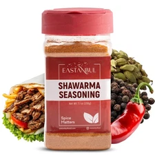 Shawarma Seasoning, 7.1oz, Shawarma Spice Blend, All-in-One Baharat Spice Ble...