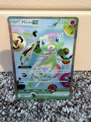 Mew ex