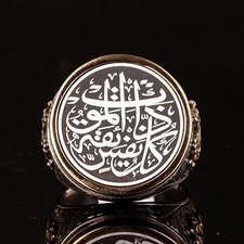 KAMBO 925 Sterling Silver Mens Ring Handmade ...