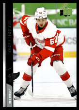 2020 Upper Deck Taro Hirose #545 Detroit Red Wings NHL Hockey Base Set
