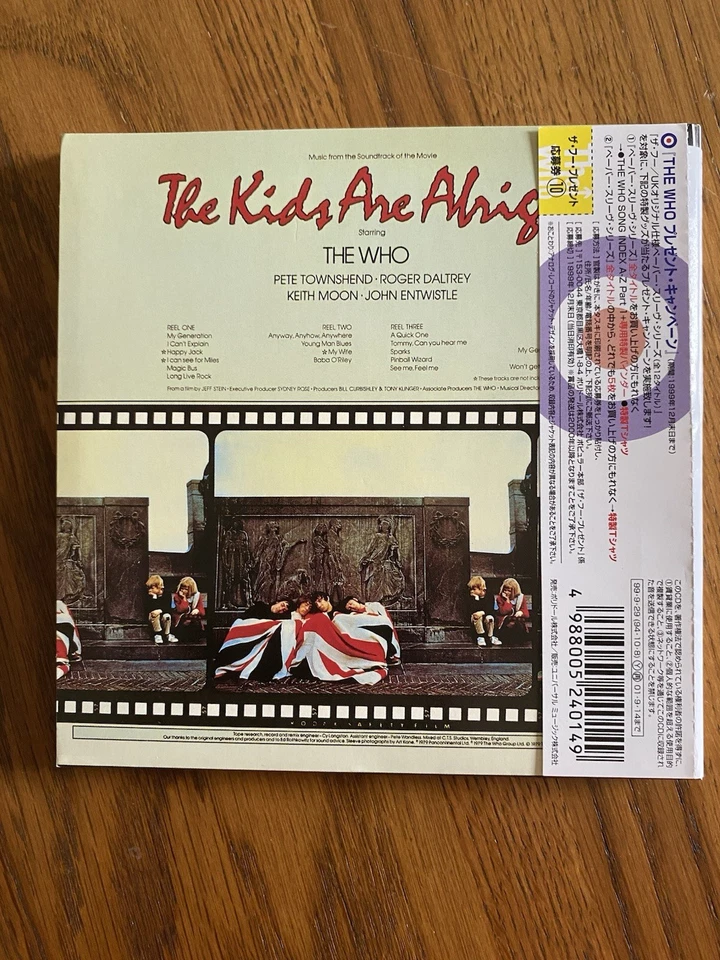 The Who:The Kids Are Alright-Japan mini sleeve 2Cds w/all inserts - Image 2 of 4
