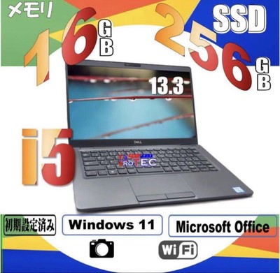 Dell Latitude 5300 Windows11 16GBメモリ SSD 256GB