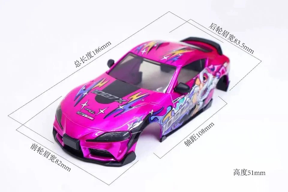 ABS RC Car Body Shell Wheelbase 108MM 1/24 For TG Super HGD1 RW00 DRZ XRX Toys - Image 4 of 4