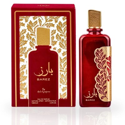 Barez by Ard Al Zaafaran 100ml Spray - Free Express Shipping ORIGINAL
