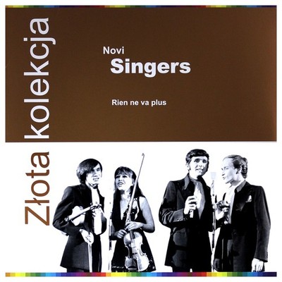 Novi Singers Zlota Kolekcja (Vinyl) (UK IMPORT)