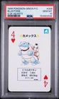 1996 POKEMON GREEN VERSION PLAYING CARDS 4 OF HEARTS #009 BLASTOISE PSA 10
