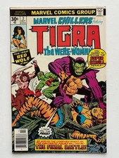Marvel Chillers #7 (1976) Tigra Jim Shooter Jack Kirby FN/VF range stain