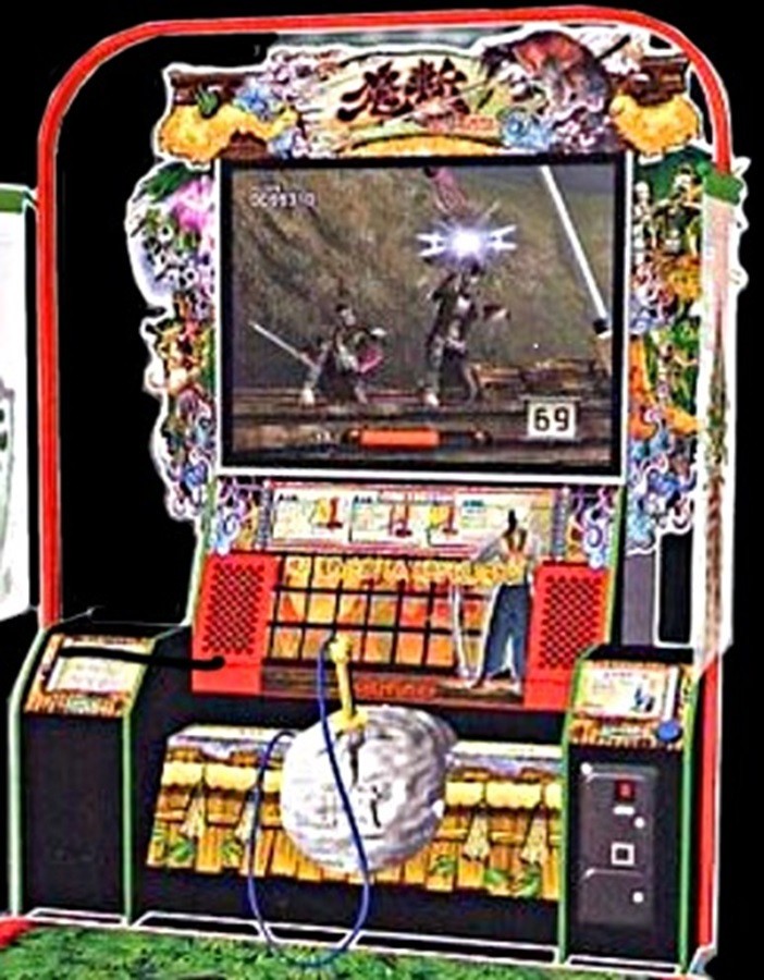 MAZAN - FLASH OF THE BLADE ARCADE MACHINE by NAMCO 2002 (Excellent