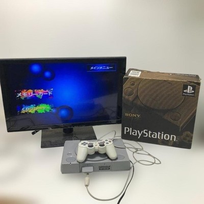 Sony PlayStation 1 SCPH-1000 Kisarazu Japan Launch Model Box getestet PS1...