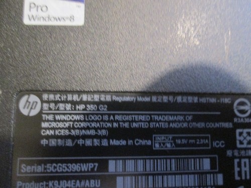 HP 350 G2 Intel i5-5200U 2.20Ghz Laptop, 500Gb HDD, 8Gb RAM, Windows 10, Charger - Afbeelding 6 van 13