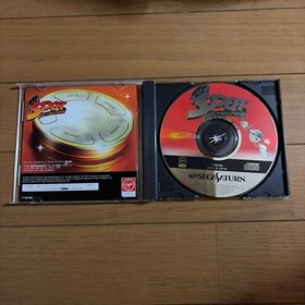 Spot Goes to Hollywood Sega Saturn SS Platformer Game Japan Import NTSC-J