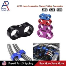 8Pcs Hose Separator Clamp Fitting Connector 6AN 8AN 10AN 12AN Oil Fuel Hose Line