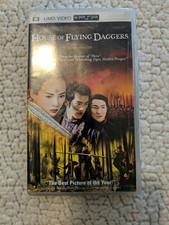 House of Flying Daggers UMD, 2005, Universal Media Disc sealed 