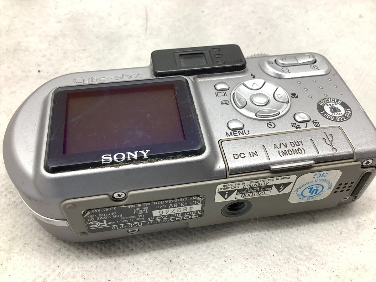 デジタルカメラ SONY DSC-P10#883 DSC-P10 商品の写真 | デジタルスチルカメラ Cyber-shot