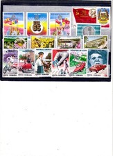 ROMANIA,  1987, MNH, 16 Diferent Pcs.,,6 Complete sets,  Catal.value $25,00