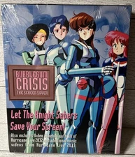 VTG Bubblegum Crisis Screen Saver Sealed PC/Mac CD-ROM 90s Anime Cyberpunk HTF