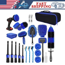 26Pcs Car Detailing Gun Tools Kit Vehicle Auto Engine Wheel Washing Cleaning Set