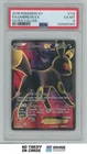 2016 Pokemon XY Fates Collide Full Art Umbreon EX PSA 6 #119/124