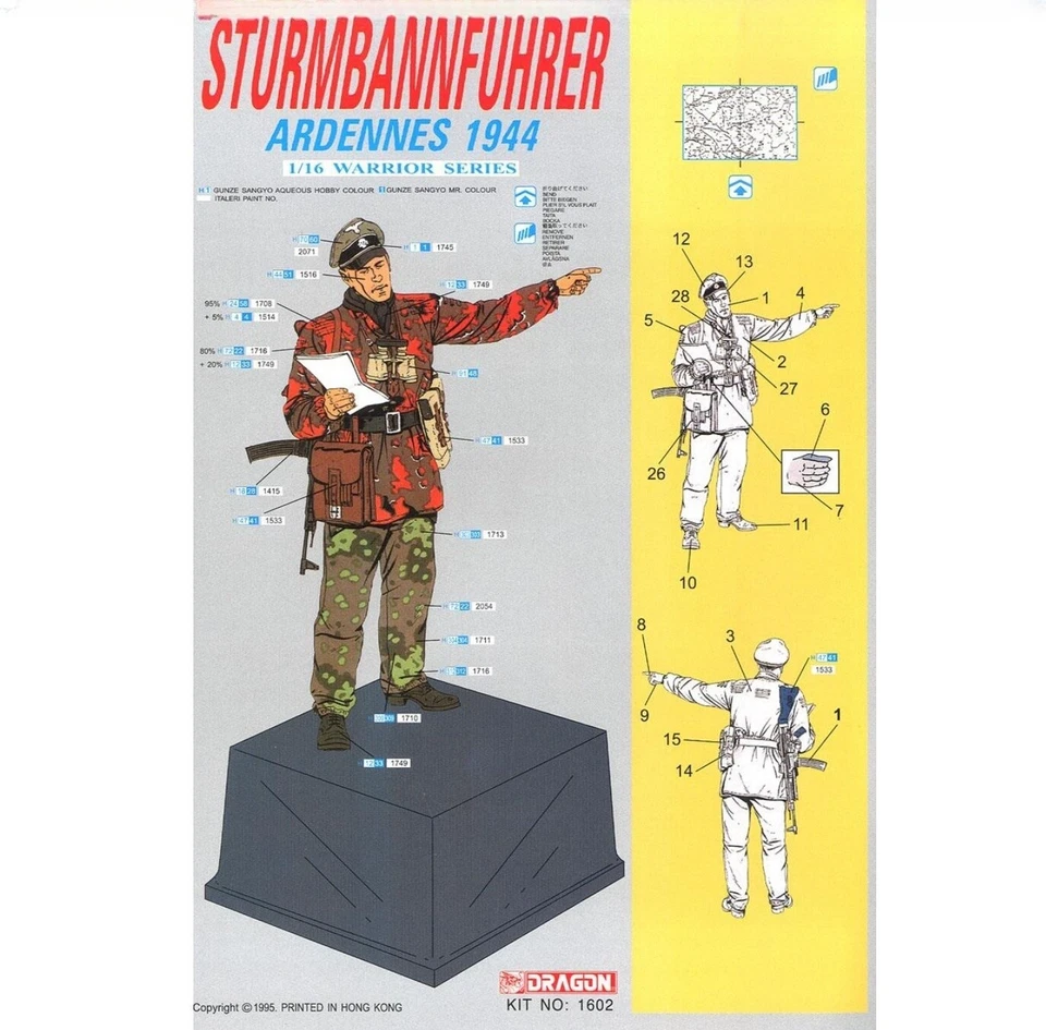 DRAGON 1602 1/16 WWII Sturmbannfuhrer Ardennes 1944 Model Kit - Image 3 of 3