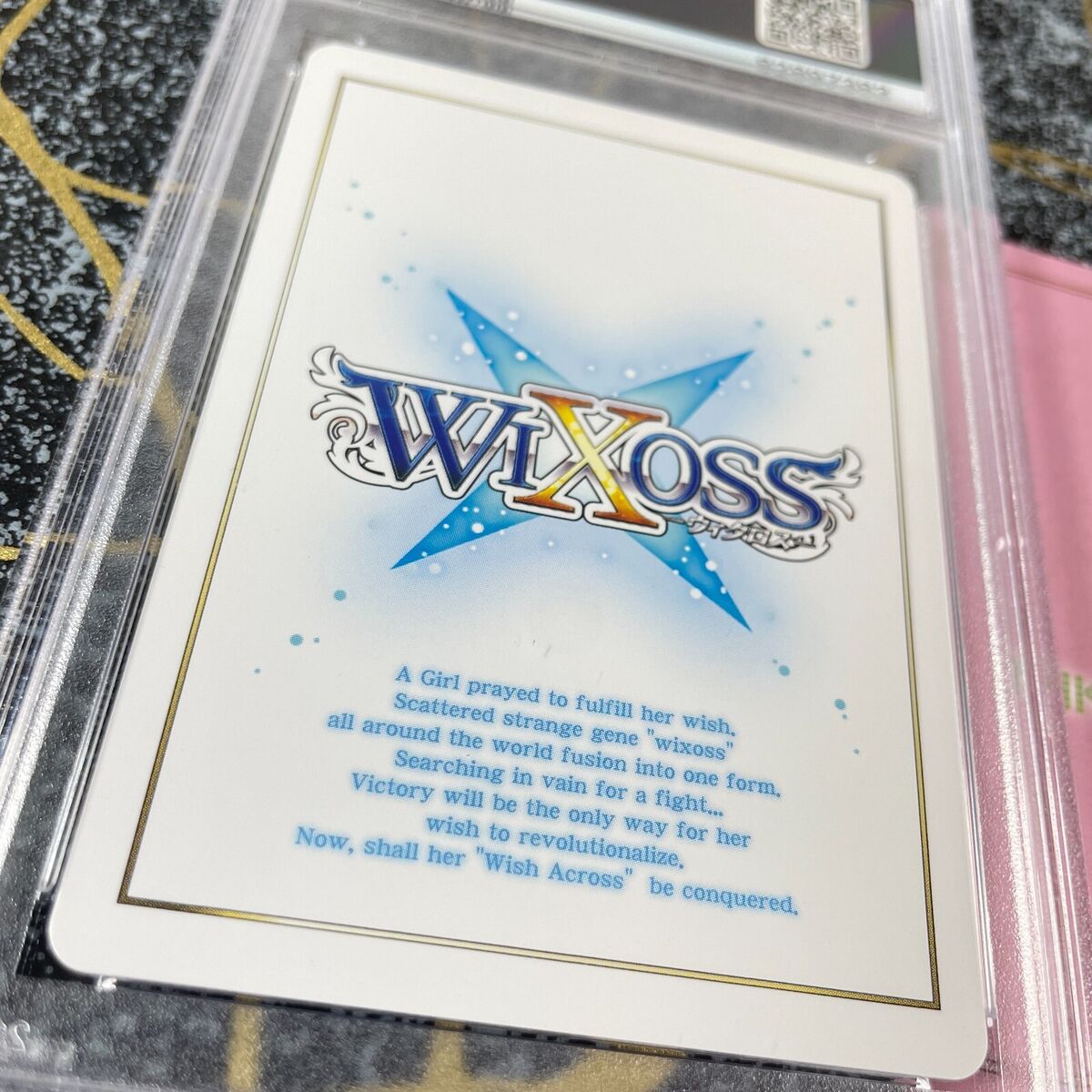 PSA 10 Wixoss Japanese Promo Dead Splash PR-184 Party Prize PSA 10 Wixoss Japanese Promo Dead Splash PR-184 Party Prize