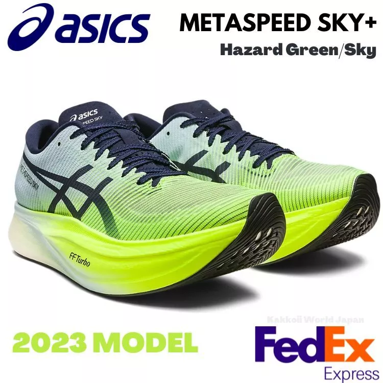 ASICS Running Shoes METASPEED SKY+ Hazard Green/Sky 1013A115 301 UNISEX NEW!!
