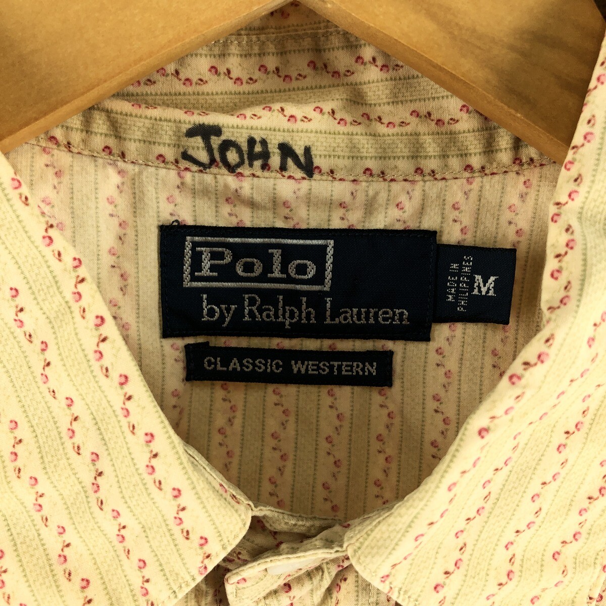 Ralph Lauren Classic Western Stripe Pattern Long Sleeve