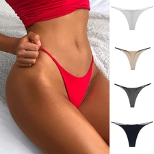 Women's Sexy G-String Bikini Thong Sexy Lingerie Seamless Panties Underwear✔