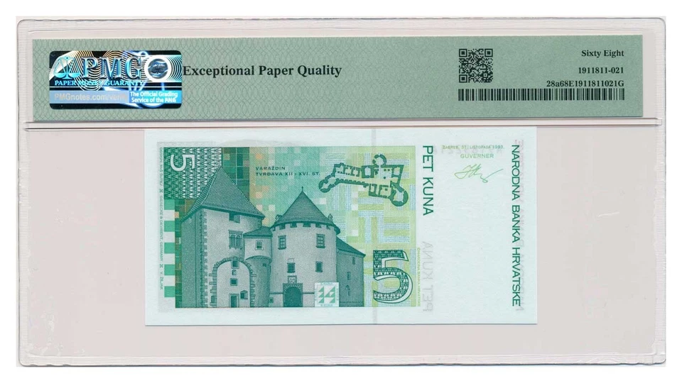 Billete croacia 5 kunas 1993 grado PMG MS 68 EPQ excelente gema sin circular Foto 2 de 4