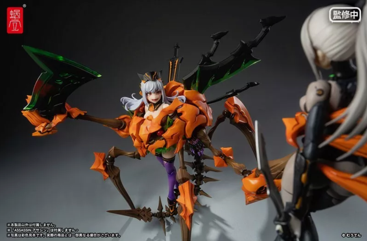 Snail Shell Studio 1/12 Pumpkin Princess Gynoid Mech Girl Action