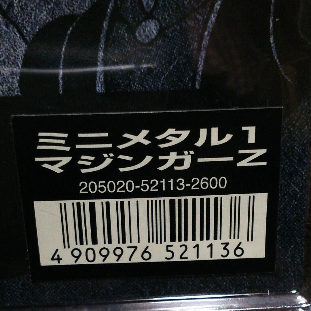 maumaumau様♡ フック無し Amazon | シャウト! シャウト(Shout!) ルアー 332MS マダイ
