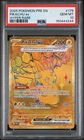 2025 Pokemon Prismatic Evolutions Pikachu Ex #179 GEM MT PSA 10 Hyper Rare